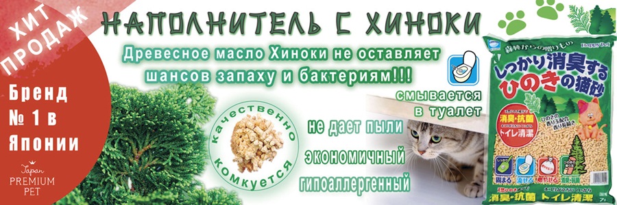 Электронная регистратура красногорской поликлиники 2
